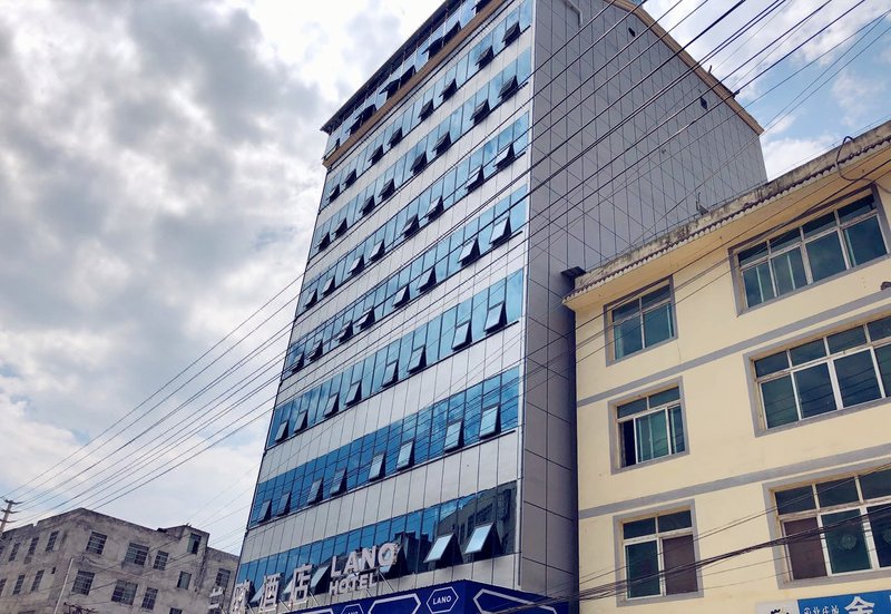 Lano Hotel (Leibo Leshui Lake) Over view