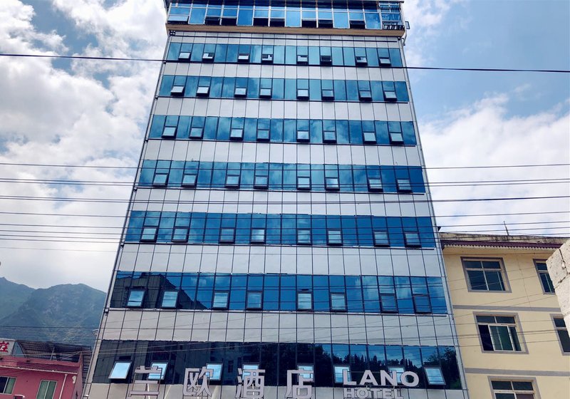 Lano Hotel (Leibo Leshui Lake) Over view