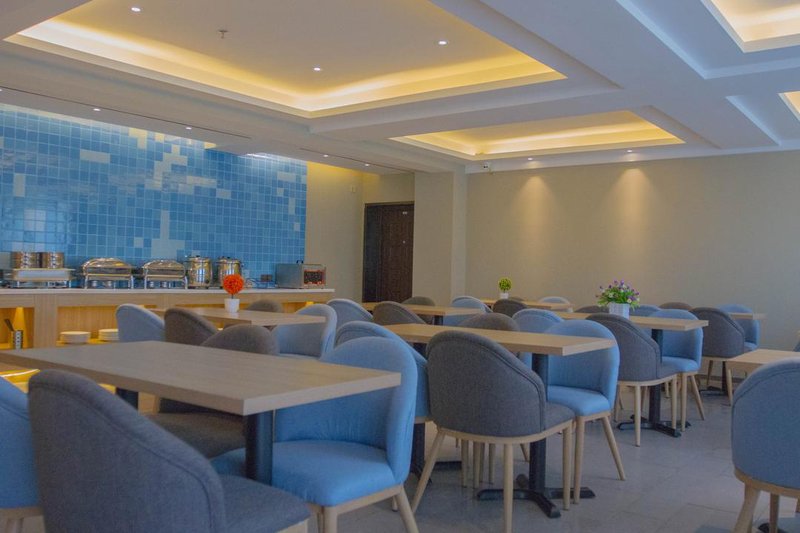 Home Inn Neo (Xining Central Square, Shuijing Lane) Restaurant