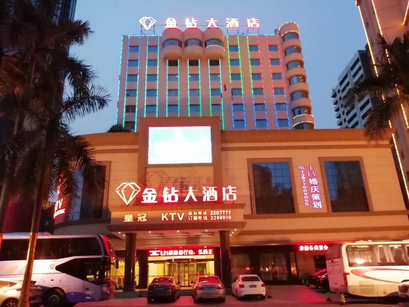 广州山水时尚酒店（花都店）外观图