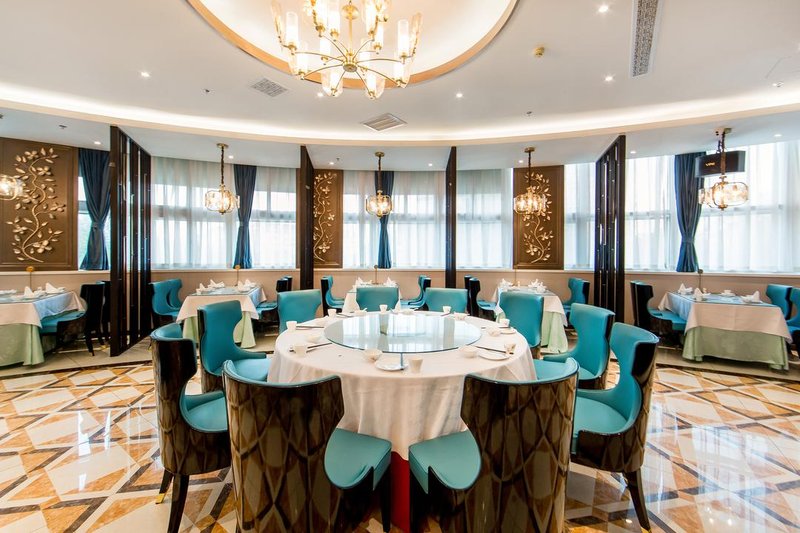 Shenglan International Hotel Restaurant