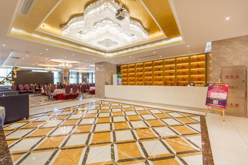 Shenglan International Hotel Restaurant