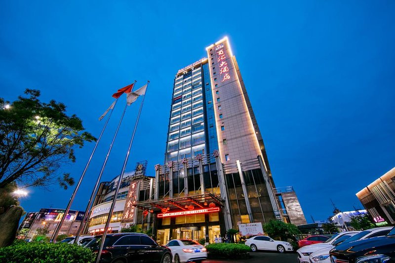 Baihui Hotel Over view