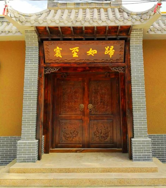 Situ Yinxiang Guesthouse (Dunhuang Crescent Spring West Branch) Over view