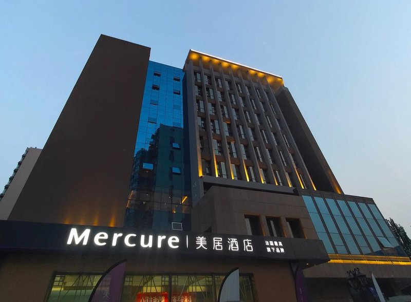 Mercure Hotel (Taiyuan Economic Development Zone) over view