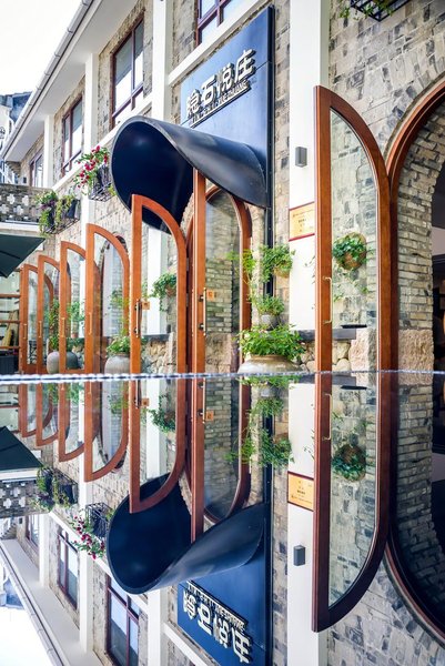 Hidden Stone Yuezhuang Over view