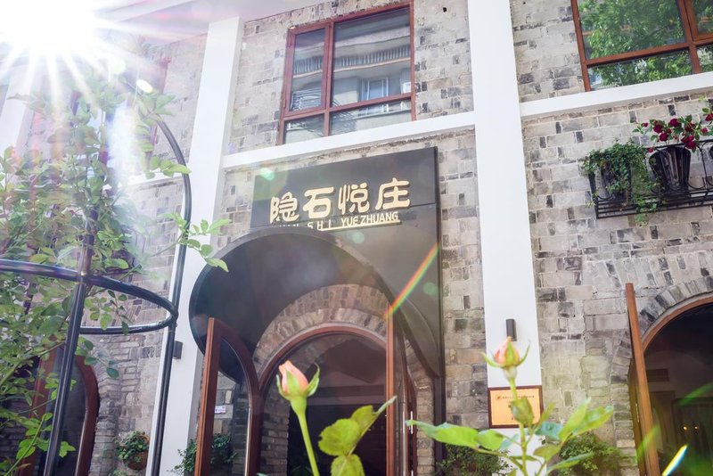 Hidden Stone Yuezhuang Over view