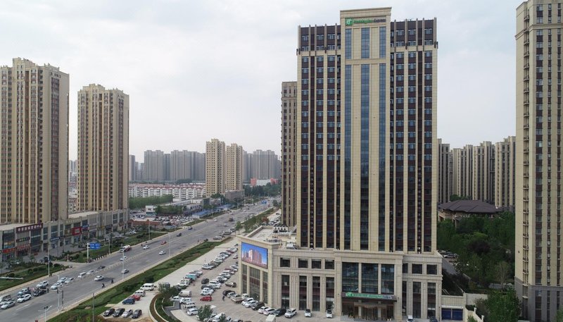 Holiday Inn Express Yantai Fulai Over view