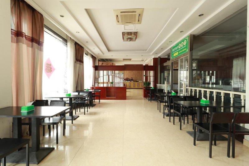 Bozhou Jiari Chuntian Hotel Restaurant