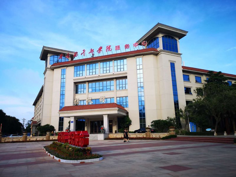 Guwenchang Cadre College Service Center (Yangfan Building)Over view