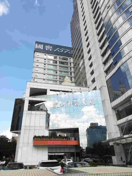 Tu. Plus Featured Hotel Apartment (Shenzhen Convention and Exhibition Center Futian)Over view