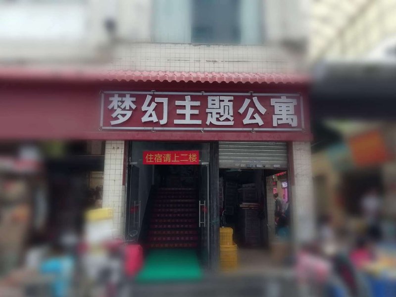 酒店外观