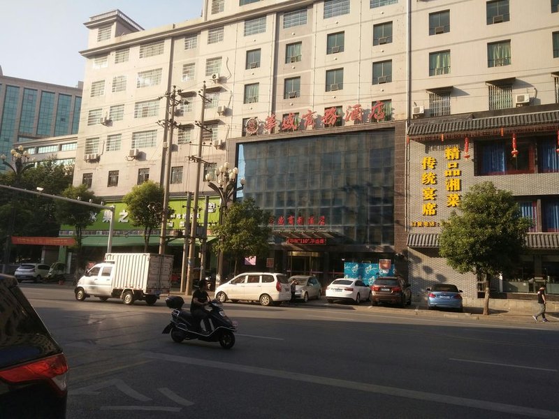 酒店外观