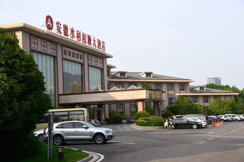 HS. Hotel of Anhui Water Resources Over view