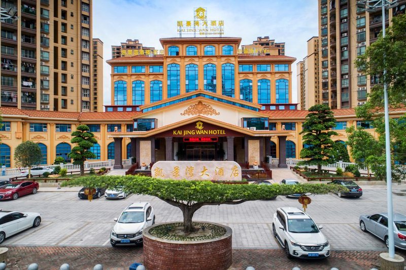 Kai Jing Wan Hotel over view