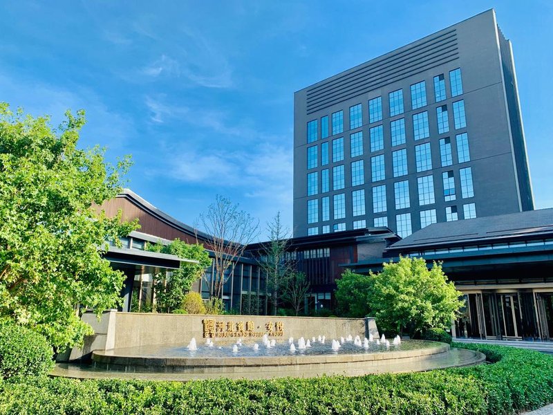 Hebei Grand Hotel · Anyue over view