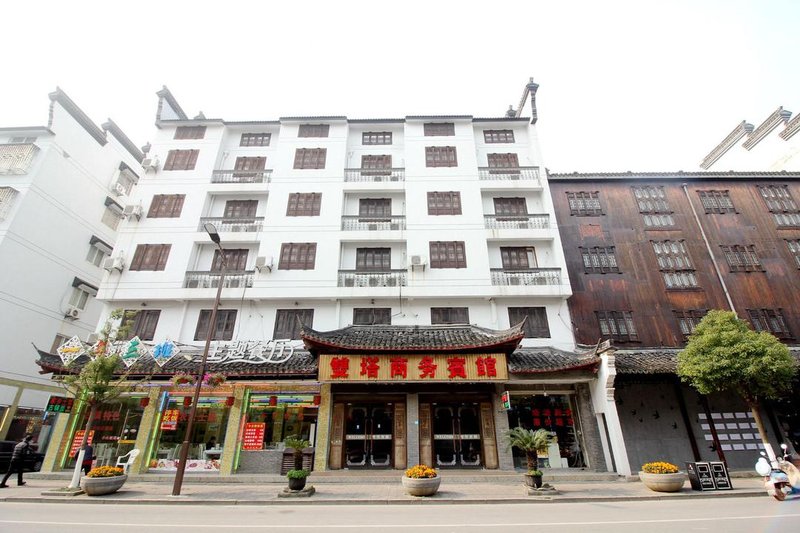 Wuzhen twin towers business hotel Over view