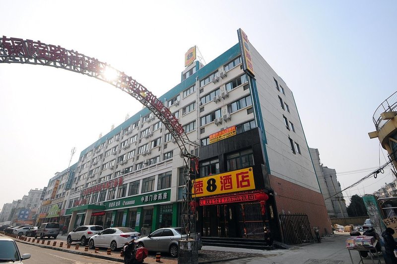 Super 8 Hotel Over view