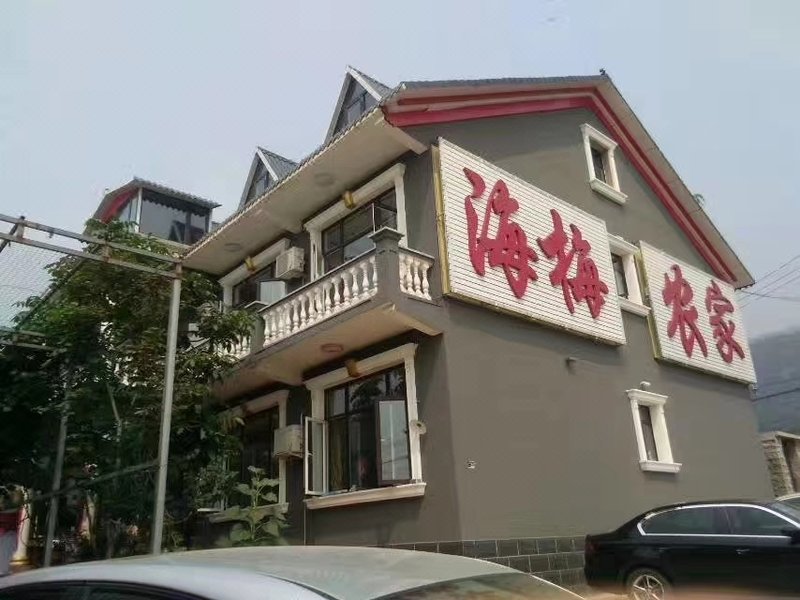 Haimei Farmhouse Over view