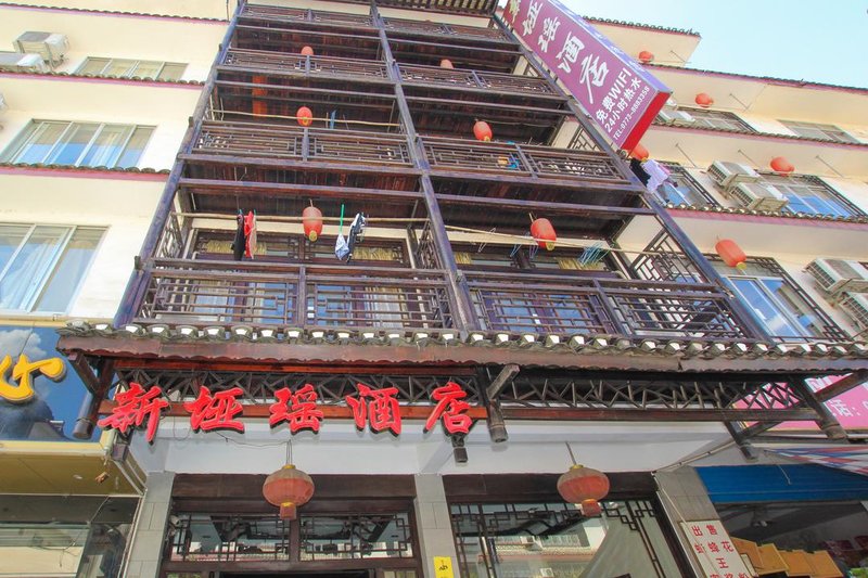 Katy's Hotel Over view