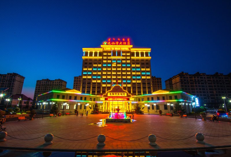 Longqiwan HotelOver view