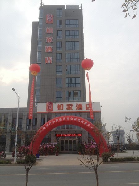 Home Inn Hotel Over view