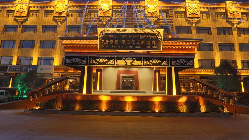 Tibet Tashi phodrang Hotel Over view