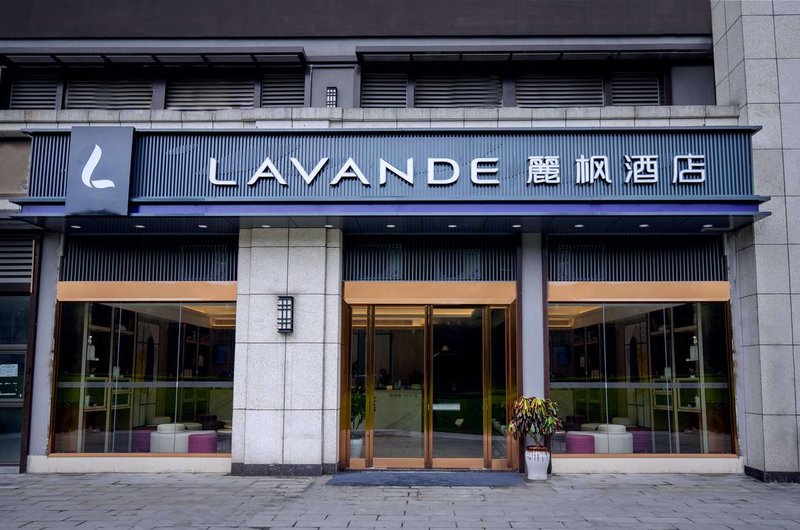 Lavande Hotel (Chongqing West Railway Station Baguocheng) Over view