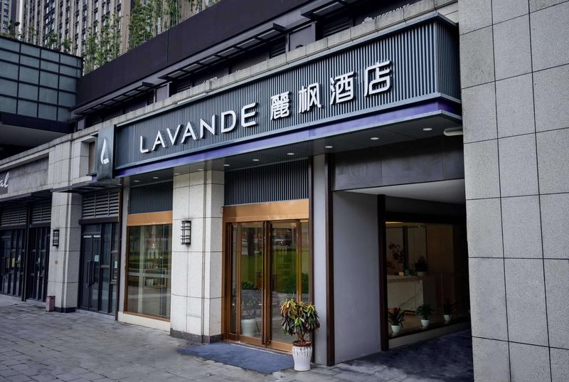 Lavande Hotel (Chongqing West Railway Station Baguocheng) Over view