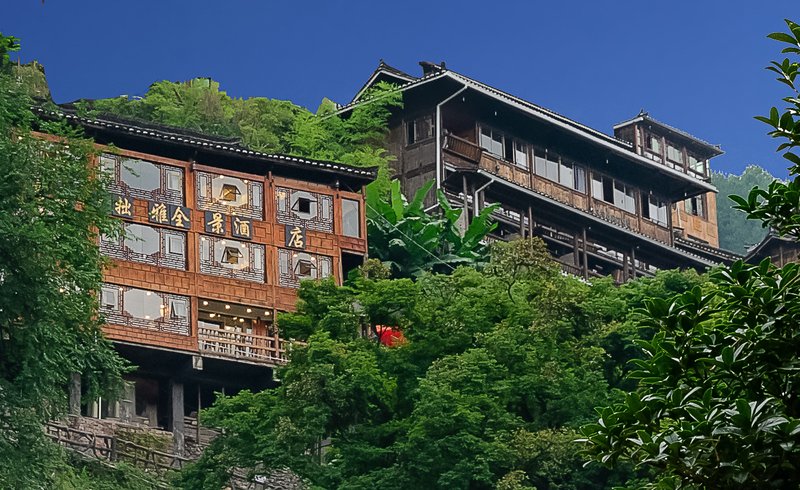 Zhuya panorama theme hotel of Xijiang thousand households Miao Village Over view