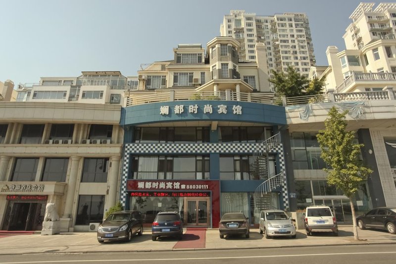 Dalian LanDu Fashion Hotel oyo Over view