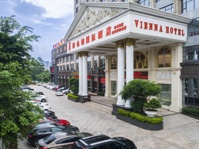 Vienna International Hotel (Qinzhou North District Government High Speed Railway Station) Over view