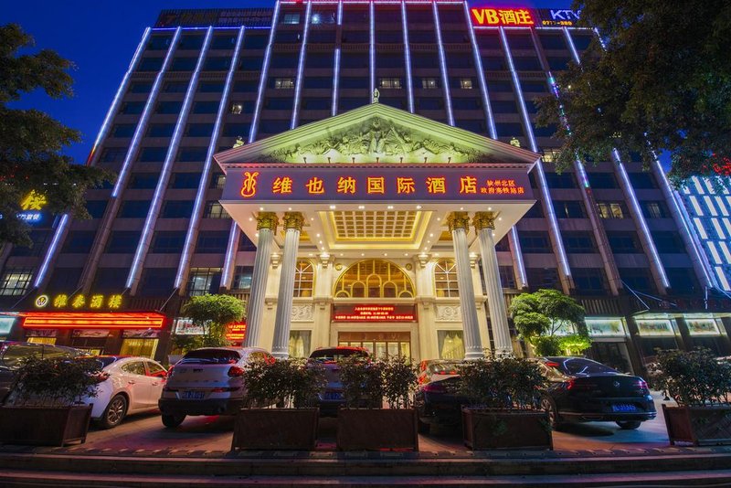 Vienna International Hotel (Qinzhou North District Government High Speed Railway Station) over view