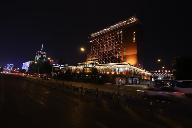 Tianyigong Celebrity Club Hotel Taiyuan Over view