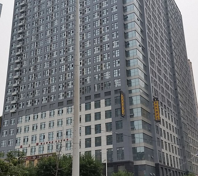 Home Inn (Shijiazhuang Zhongshan East Road Beiguo Mall) Over view
