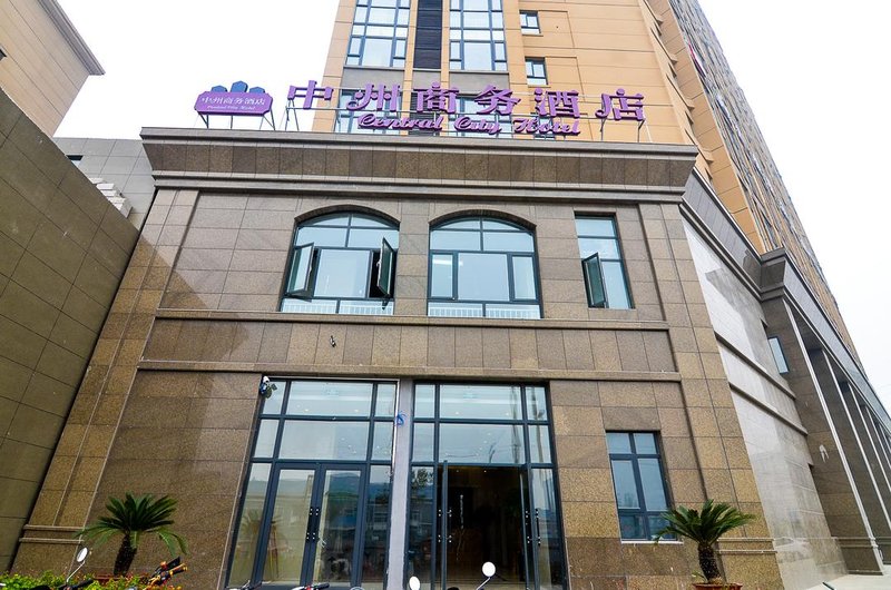 Zhongzhou Business Hotel (Kaifeng Millennium City Park) Over view