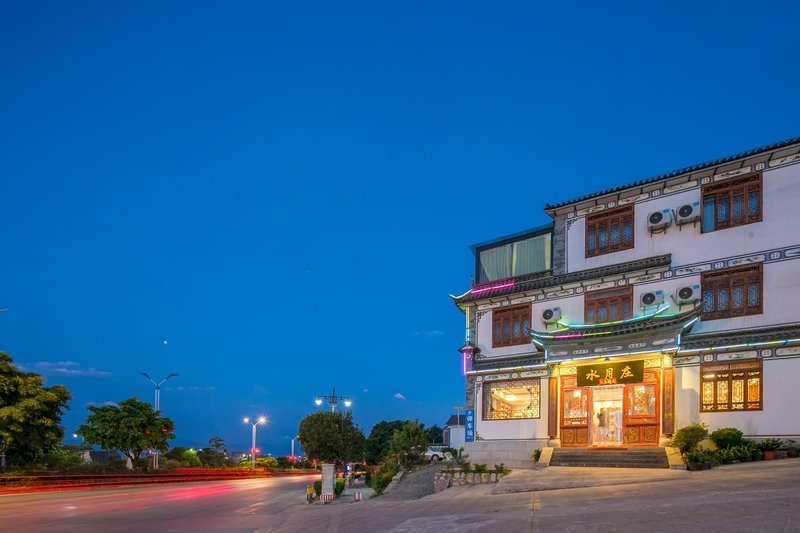 Dali shuiyue hotel Over view