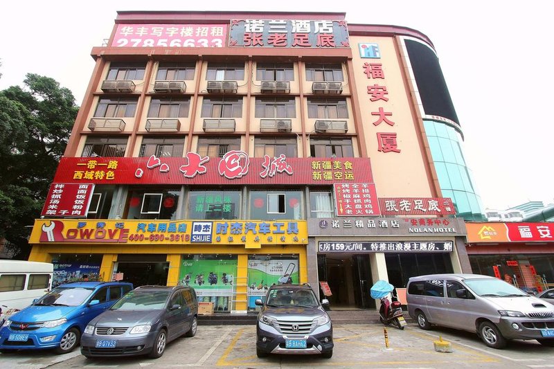 Hanting Hotel (Shenzhen Baoan Lingzhi Subway Station Branch) Over view