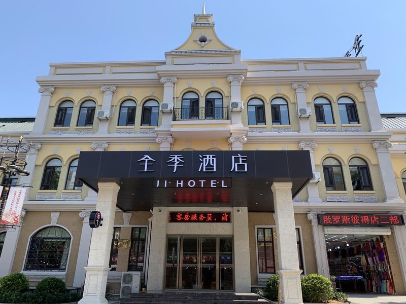 Ji Hotel (Dalian Railway Station) Over view