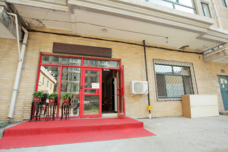 HAERBINXINJIABINGUAN Over view