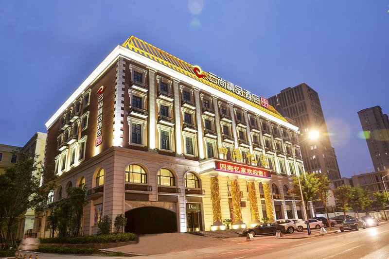 Si Hai Yi Jia Boutique HotelOver view