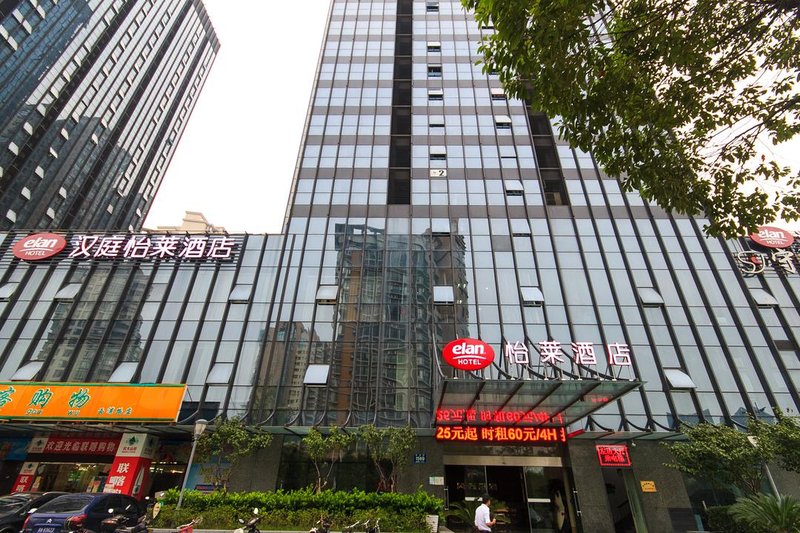 酒店外观
