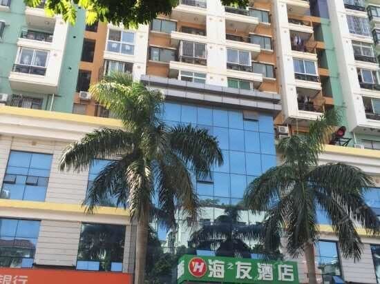 Master Hotel  Over view