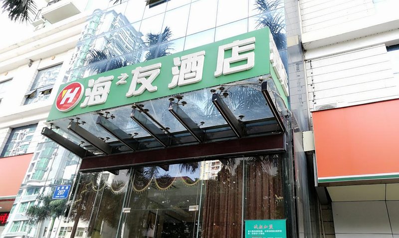 Master Hotel  Over view