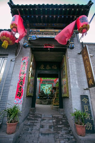 madingkezhanOver view