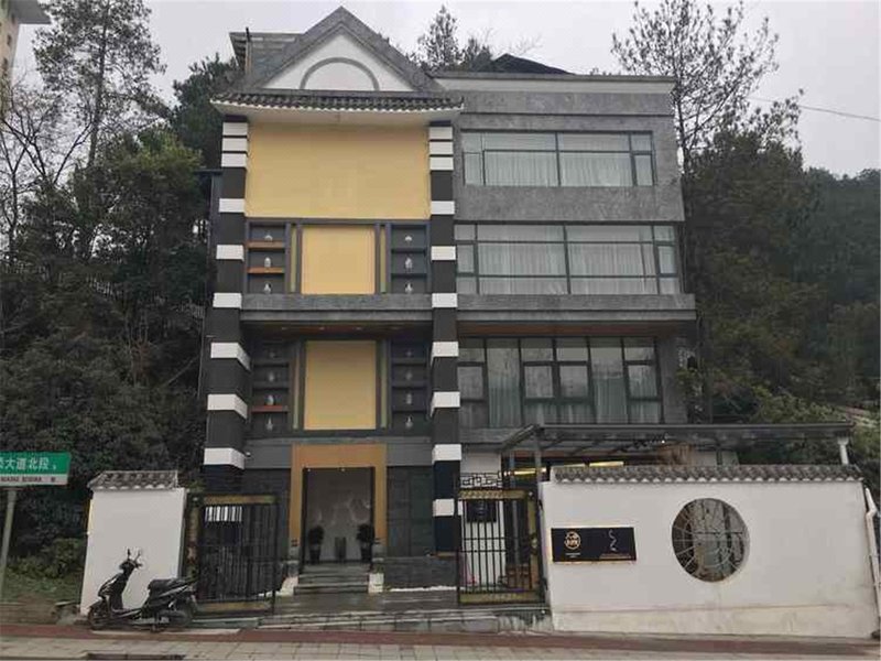 Ruyun Garden Hotel Over view