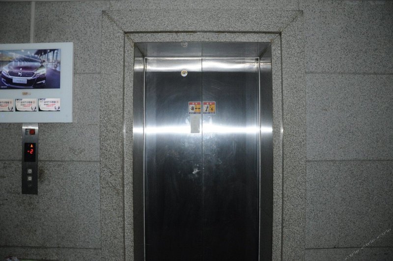 Hangzhou E Home Hotel Apartment Over view