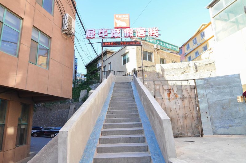 Dalian Merry Youth HostelOver view