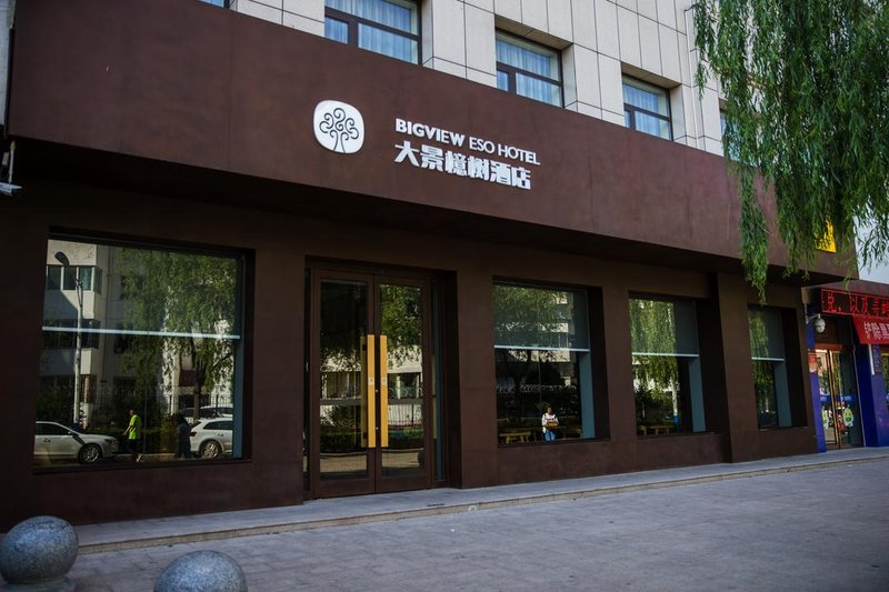 BIGVIEW ESO HOTELOver view