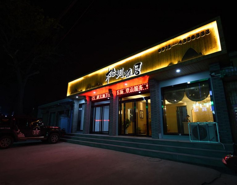 Gediao Yaju Inn Over view